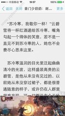 华人移民如何在菲律宾创业(创业指南)